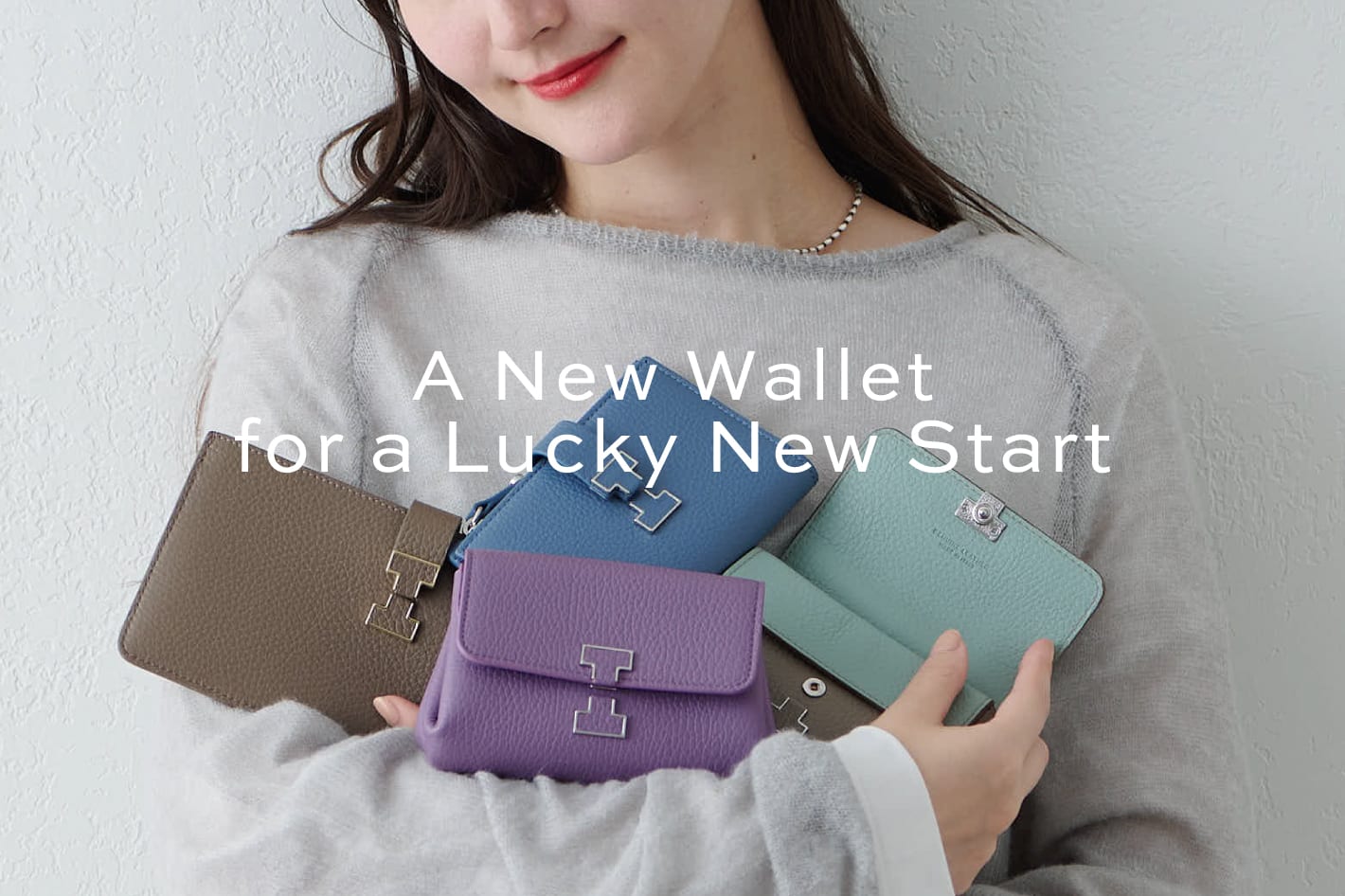 IACUCCI 3月5日の最強開運日に選ぶ、春財布特集！