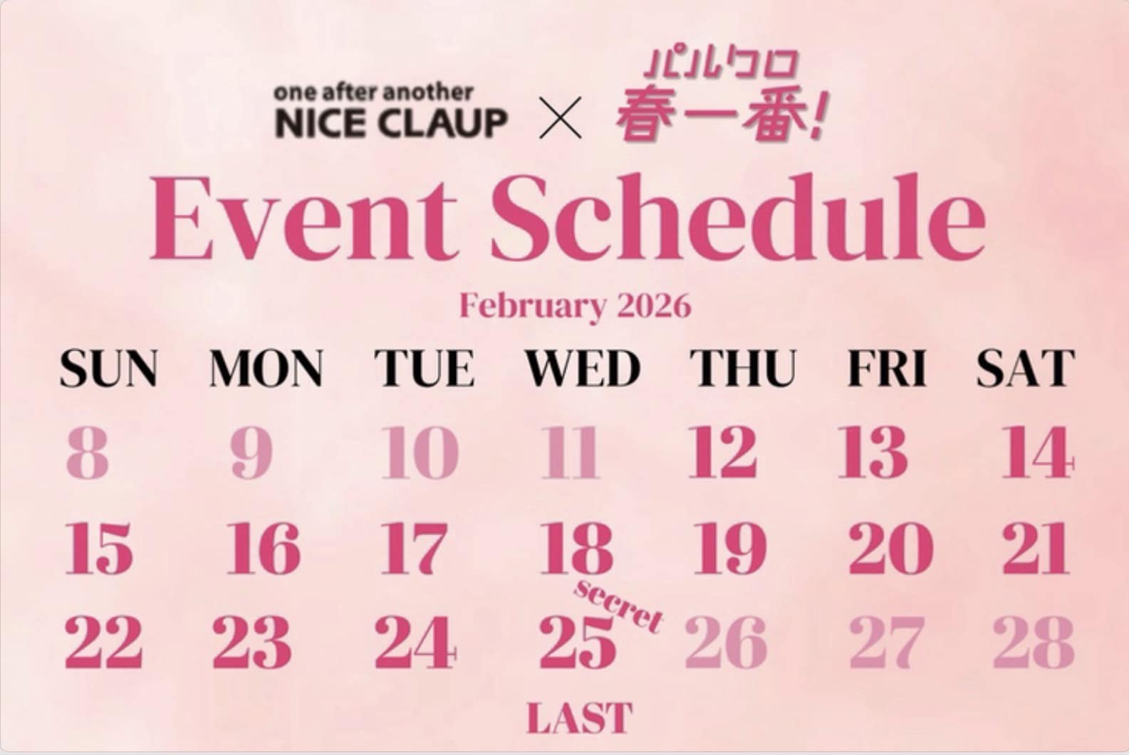 one after another NICE CLAUP パルクロ2026春一番スケジュール公開!