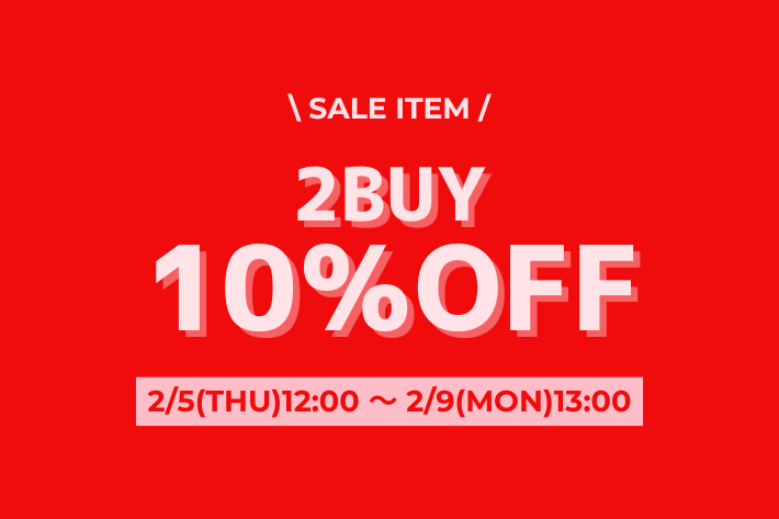 OUTLET 【期間限定】セールアイテム2BUY10％OFF開催中！