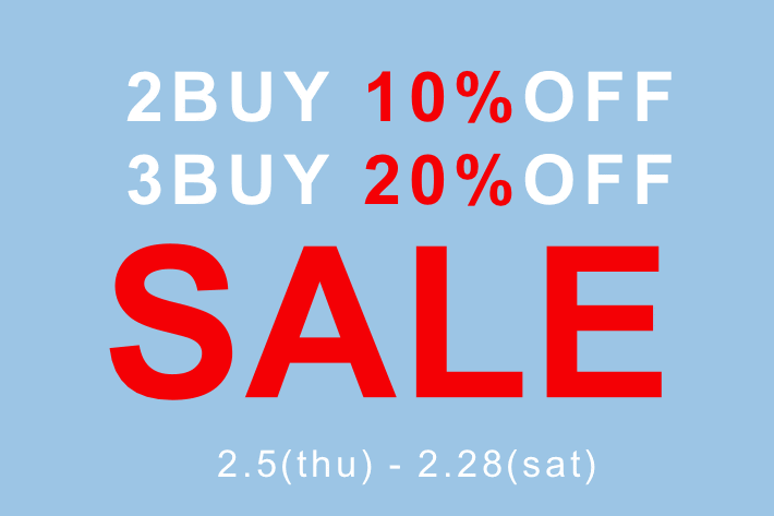 w closet 【セール対象！】2BUY10%オフ3BUY20％オフキャンペーン