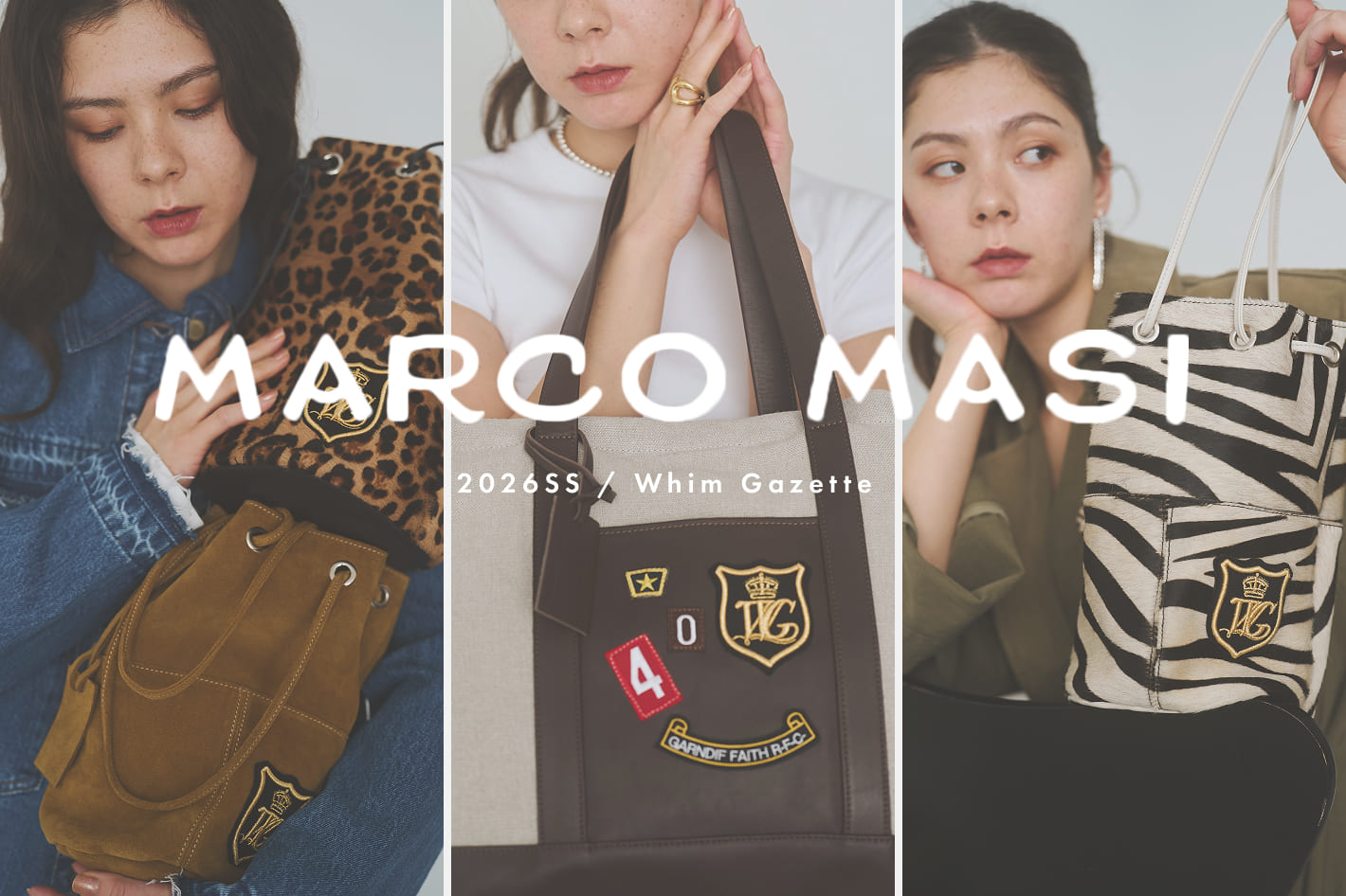 Whim Gazette 長年人気を誇るバッグブランド『MARCO MASI(マルコマージ)』をチェック！