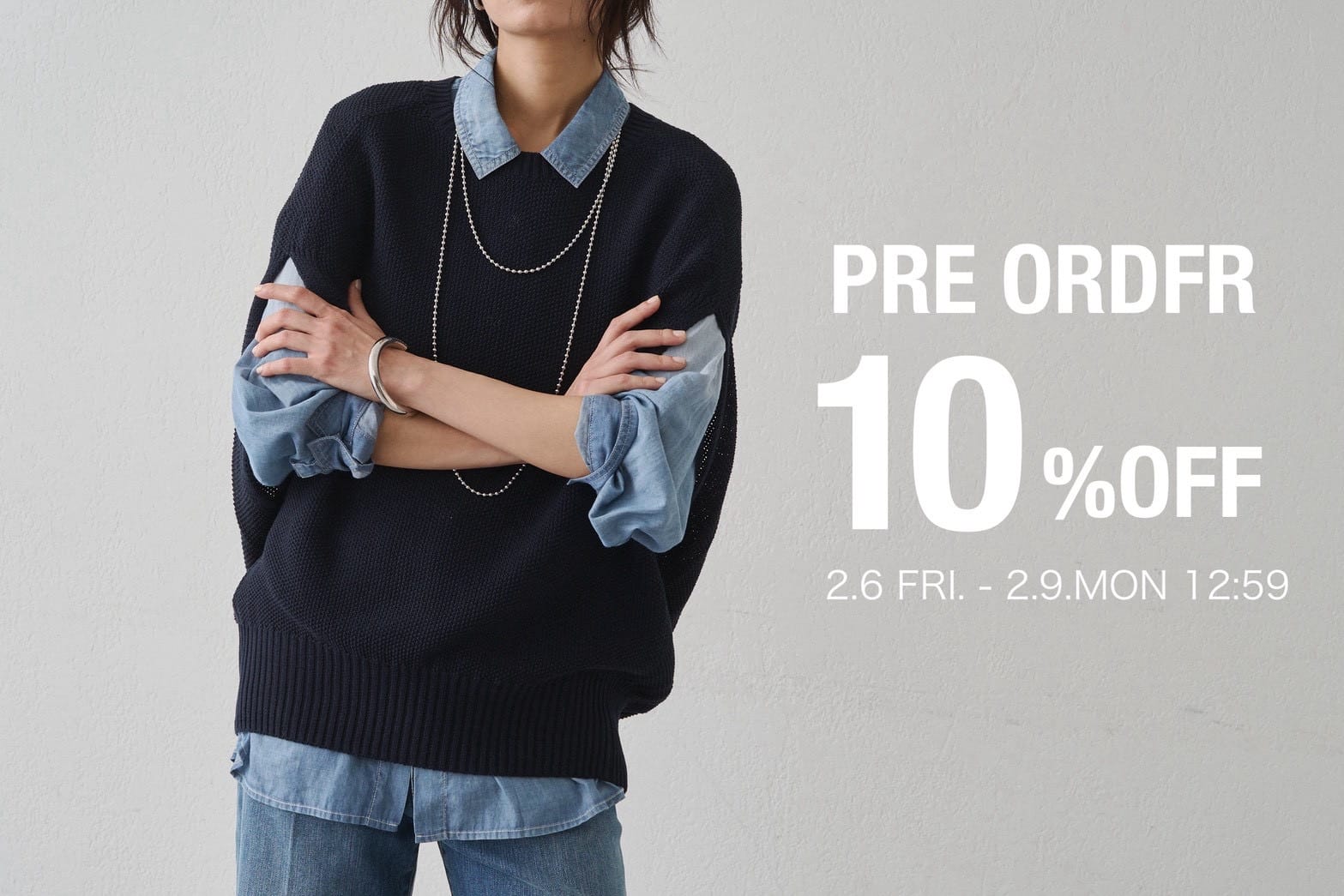 LOUNGEDRESS 【期間限定！】春の新作予約アイテム10％OFFクーポンを配布！