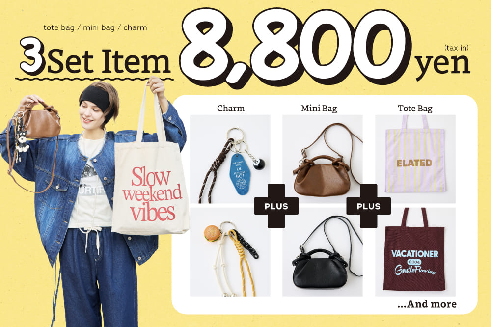 CIAOPANIC TYPY ◇大好評の為再開◇自分で選べる♩雑貨セレクトフェア開催！