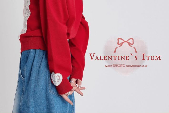 w closet 🍫 Valentine Mood Materials♡