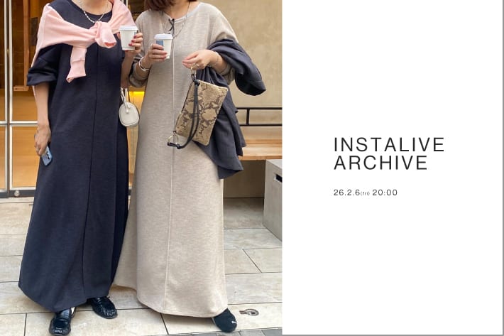 DOUDOU 【 Insta Live 配信 】2/6(金) 配信分 アーカイブ公開中！