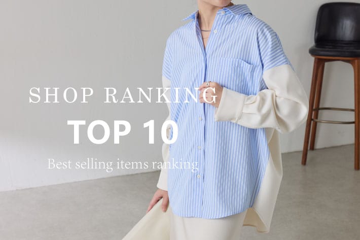 COLLAGE GALLARDAGALANTE 【店舗で今これが売れてる！】SHOP RANKING