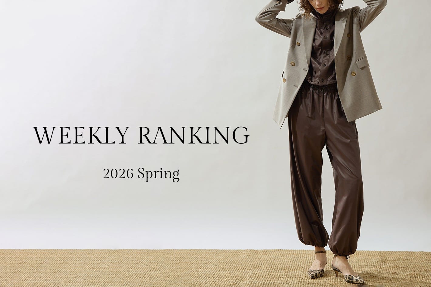 Drawing Numbers 今週の人気アイテムランキングTOP10！