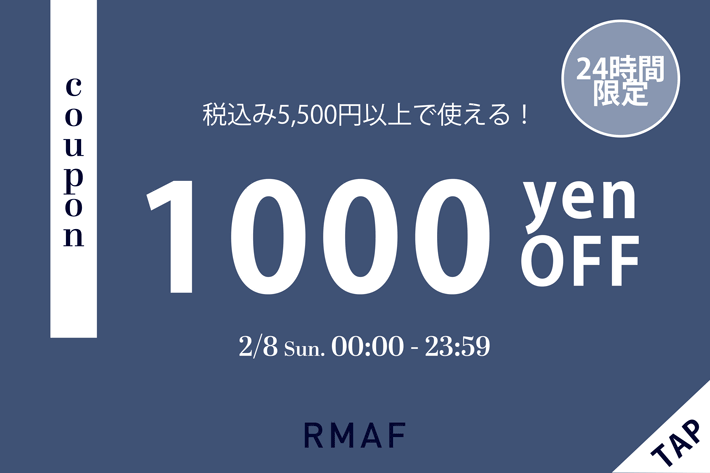 Remind me and forever 【24時間限定】1000円クーポンプレゼント！