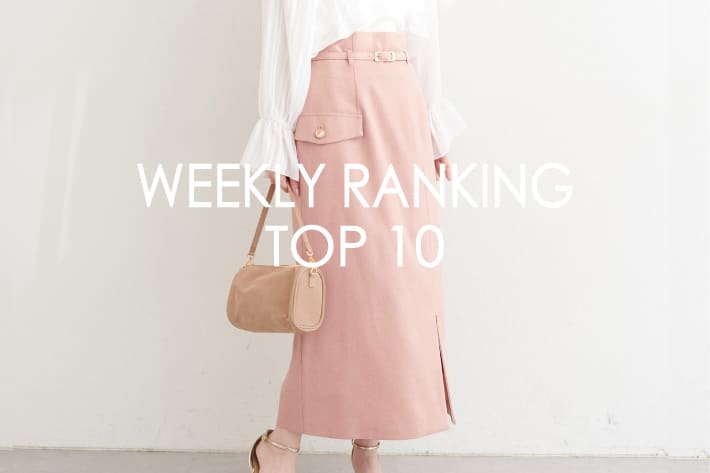 natural couture 【RANKING TOP10】みんなが買っている人気アイテム