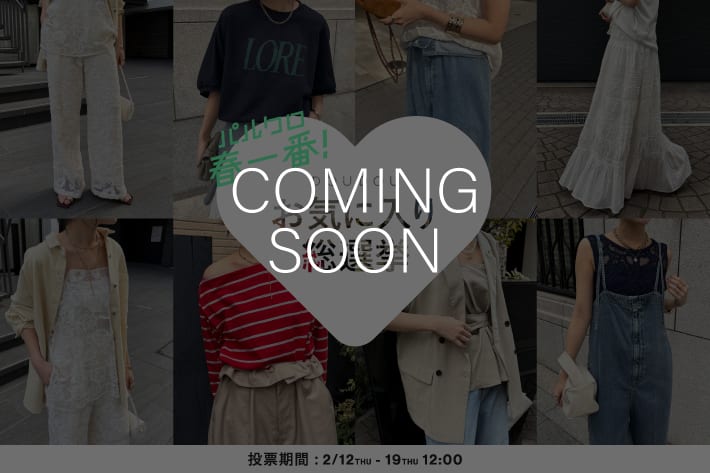 DOUDOU 【予告！】DOUDOU お気に入り総選挙開催！