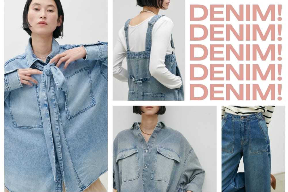 LARUTA 今、選びたい。最旬デニムをピックアップ