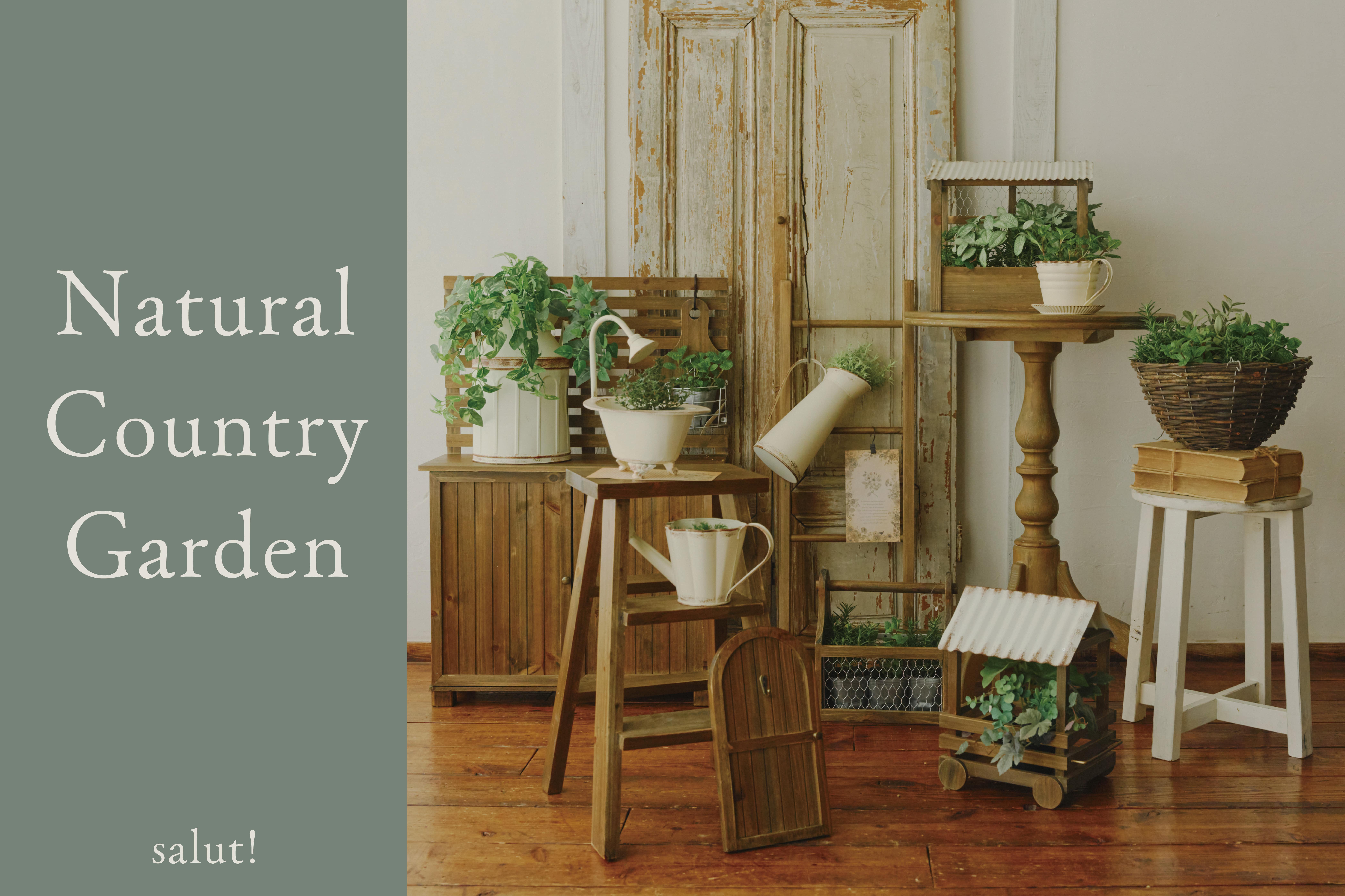 salut! Natural Country Garden