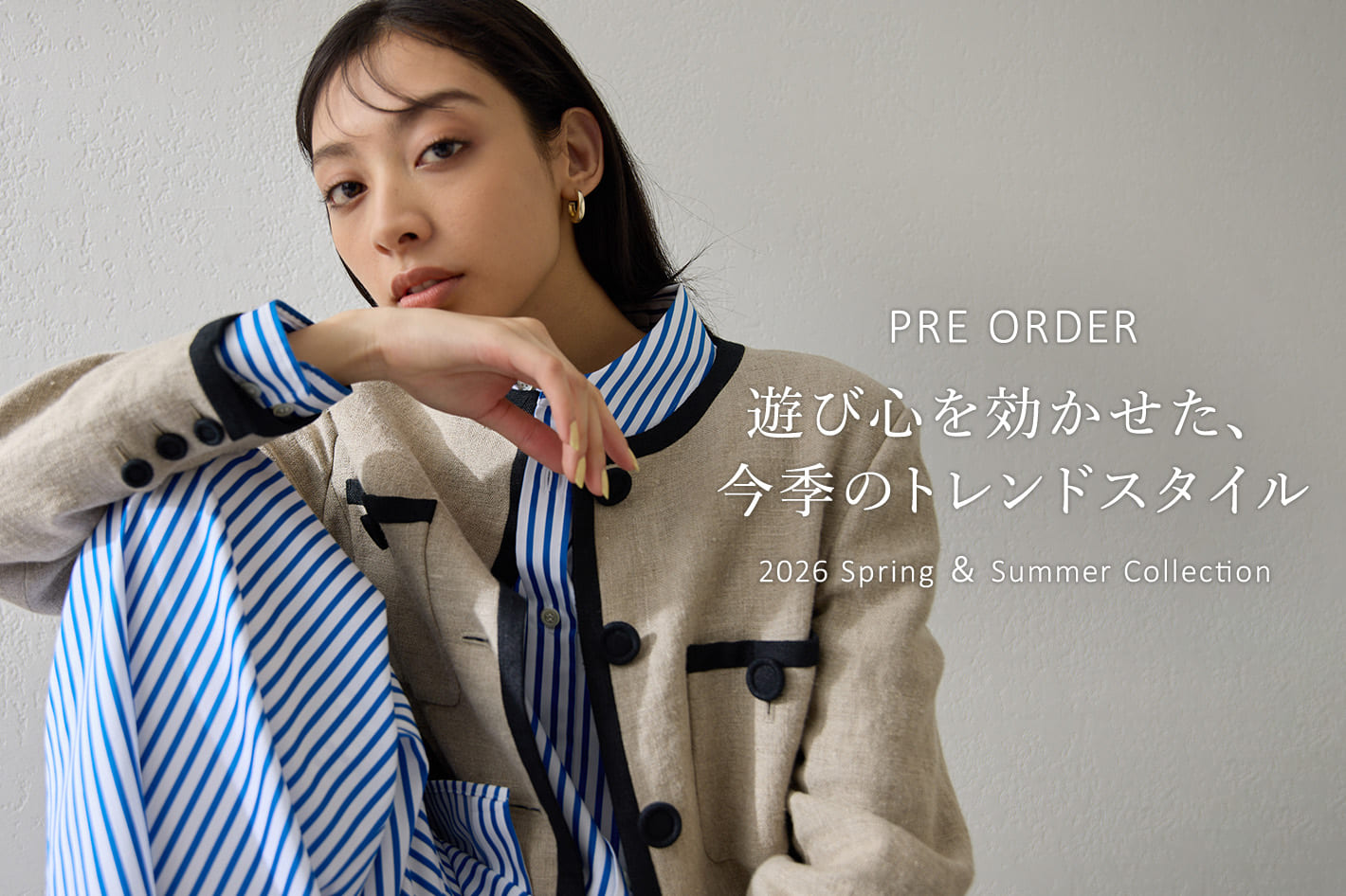 Whim Gazette 【PRE ORDER】遊び心を効かせた、今季のトレンドスタイル