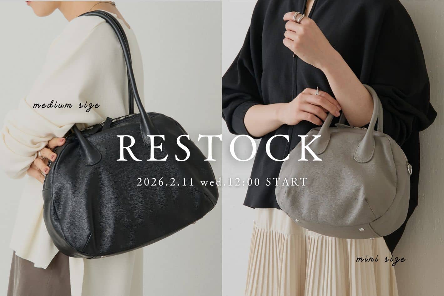 BEARDSLEY 【RESTOCK】人気バッグが再販売