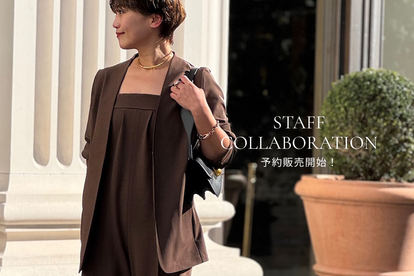 Drawing Numbers 【NEW IN】スタッフコラボアイテム予約販売スタート！