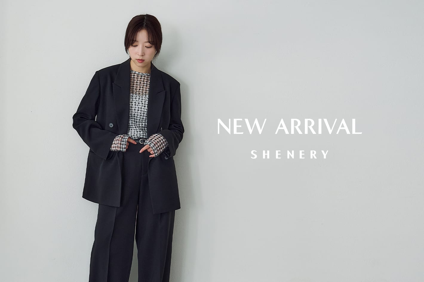 SHENERY 今週入荷するアイテムをご紹介！