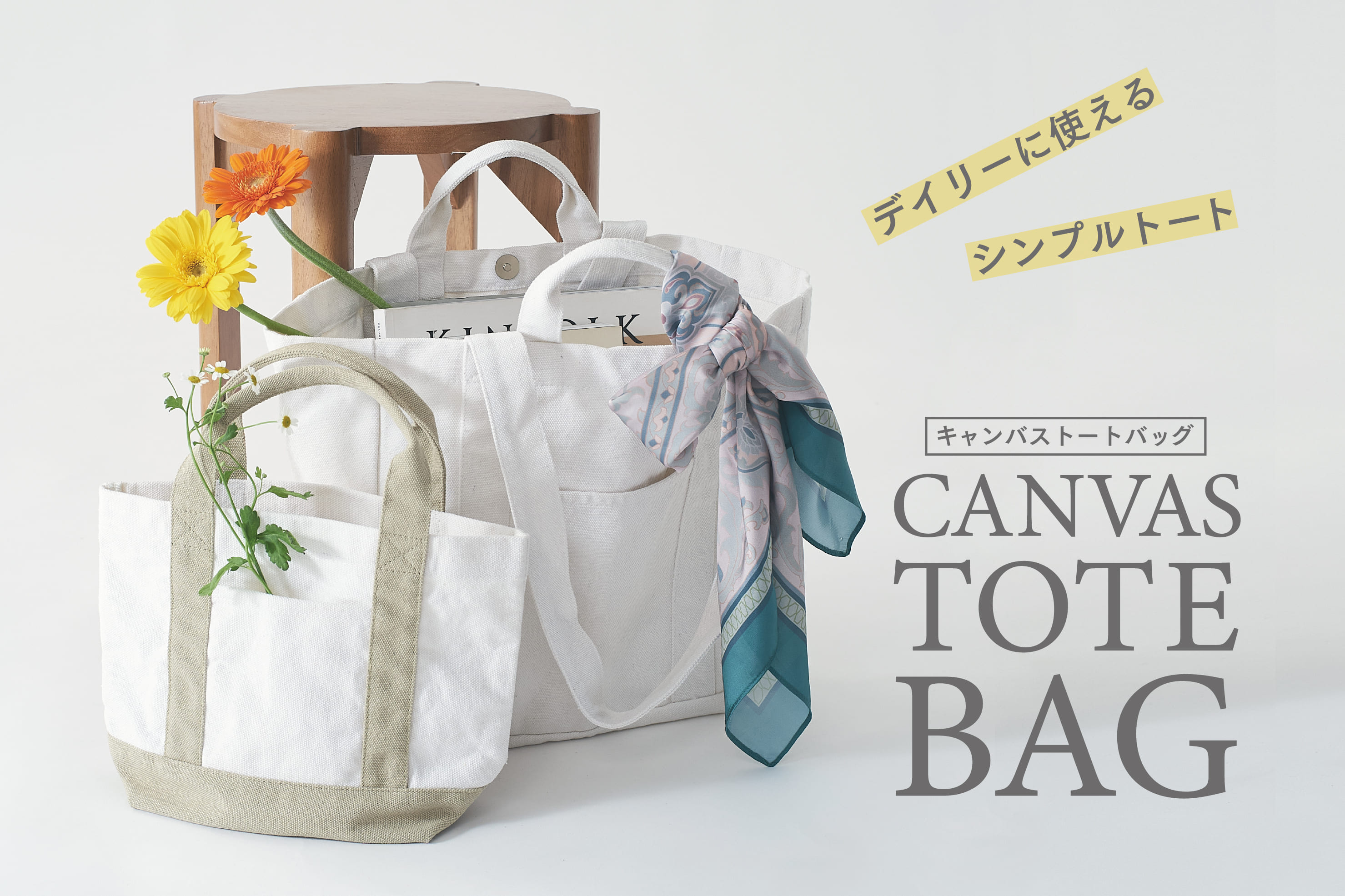 3COINS CANVAS TOTE BAG