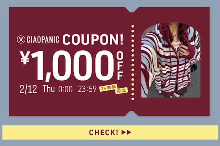CIAOPANIC 1,000円OFFクーポン！
