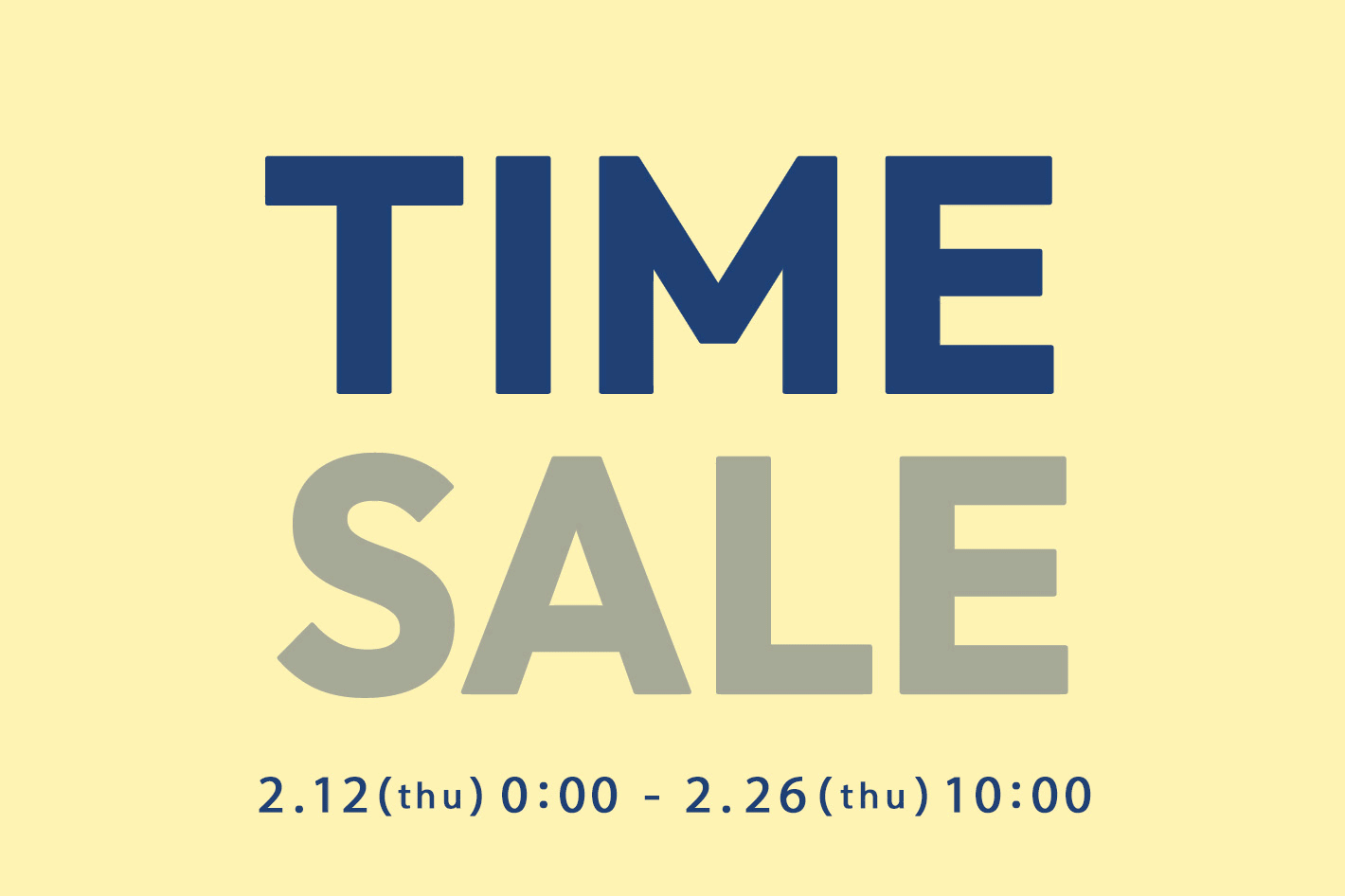 DISCOAT 【期間限定♪】TIME SALE開催！