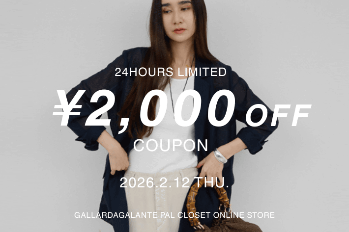 GALLARDAGALANTE 【店舗同時開催！】2/12(木)1日限定！2000円OFF&ポイント＋10％UPのスペシャルクーポン！