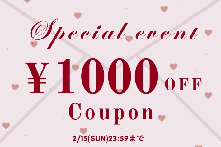 OLIVE des OLIVE 【パルクロ限定！】1,000円OFFクーポンキャンぺーン開催