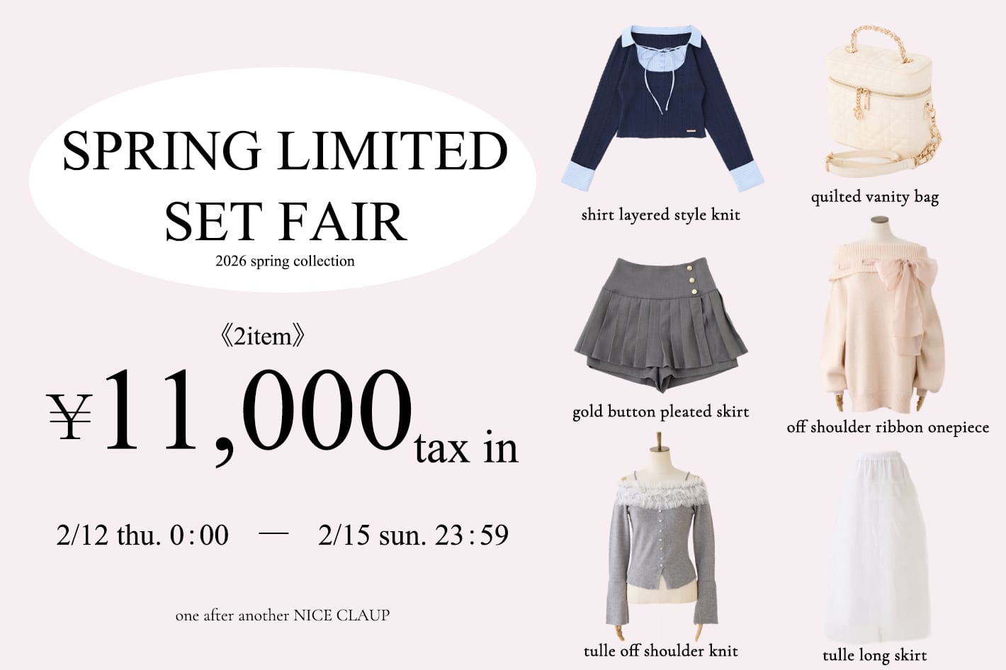 one after another NICE CLAUP SPRING LIMITED SET 11,000