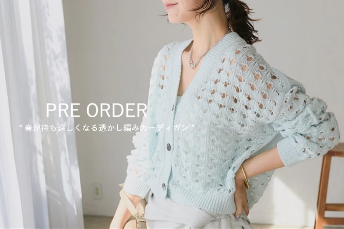 RIVE DROITE PRE ORDER