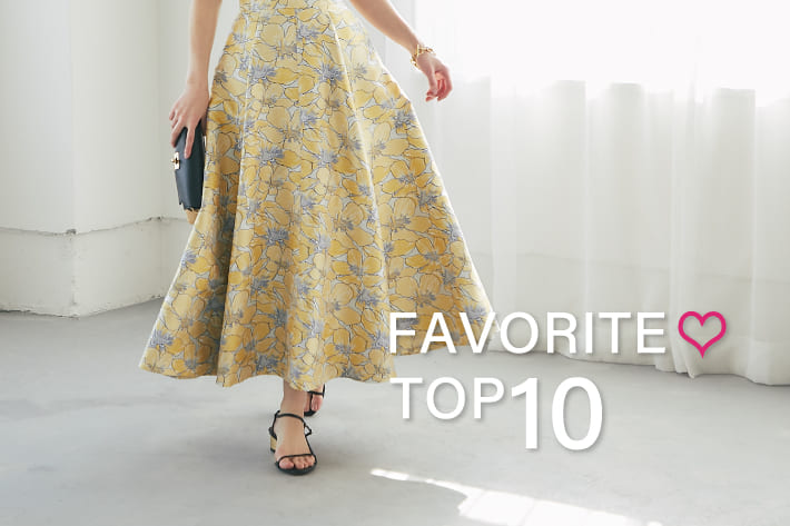La boutique BonBon お気に入り上昇中のアイテムTOP10