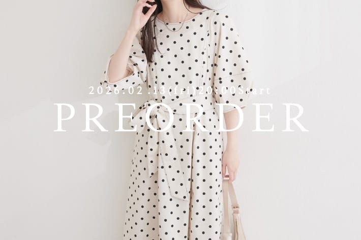 natural couture 【2.13(Fri) 20時販売！】新作アイテムのラインナップをご紹介！