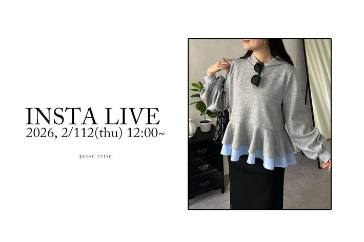 prose verse 《インスタライブ》2/12配信分アーカイブ公開！