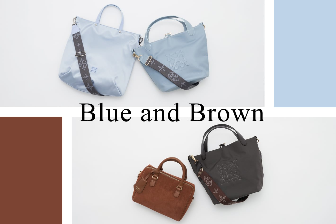 russet 【PICK UP】装いになじむアクセントカラー。Blue＆Brown