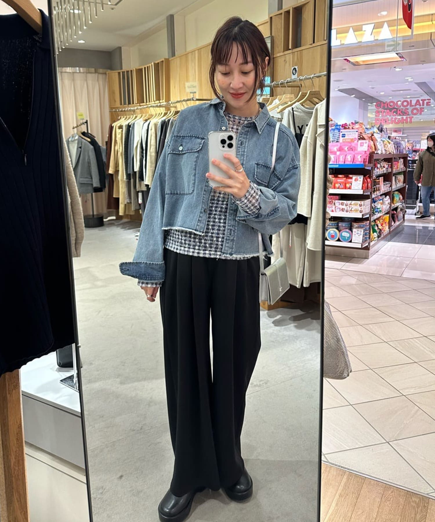 SHENERY(シーナリー)