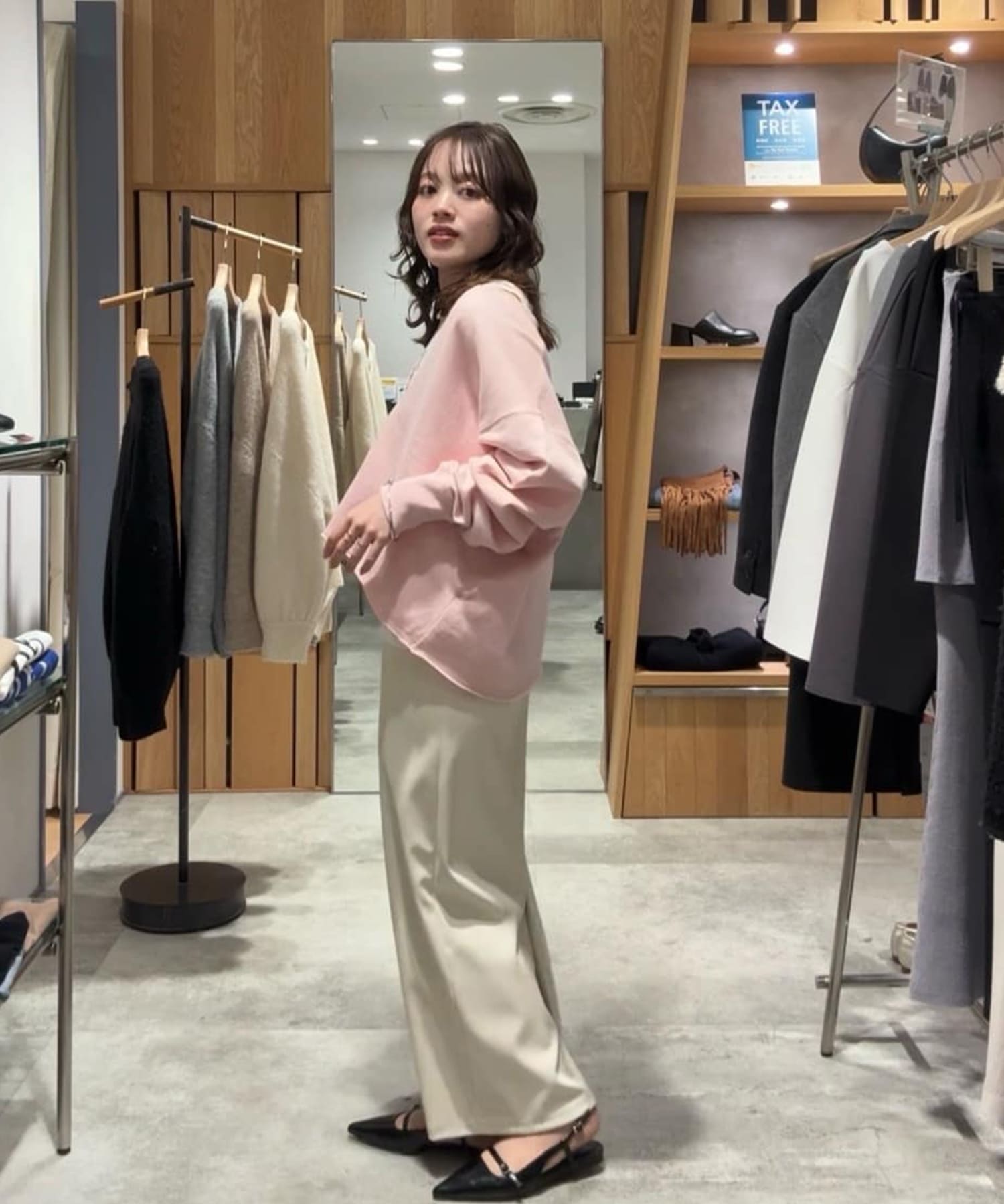 SHENERY(シーナリー)