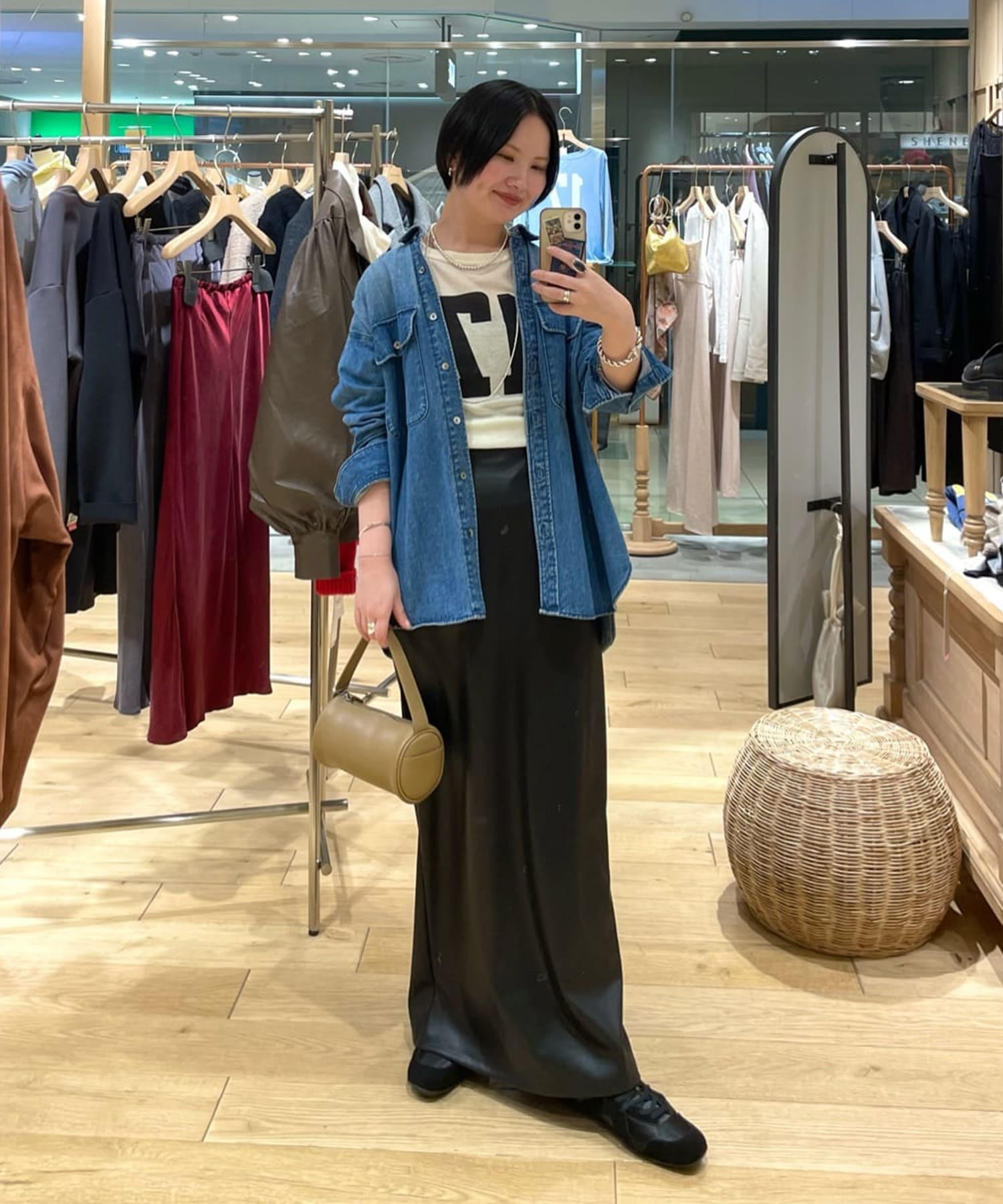 SHENERY(シーナリー)