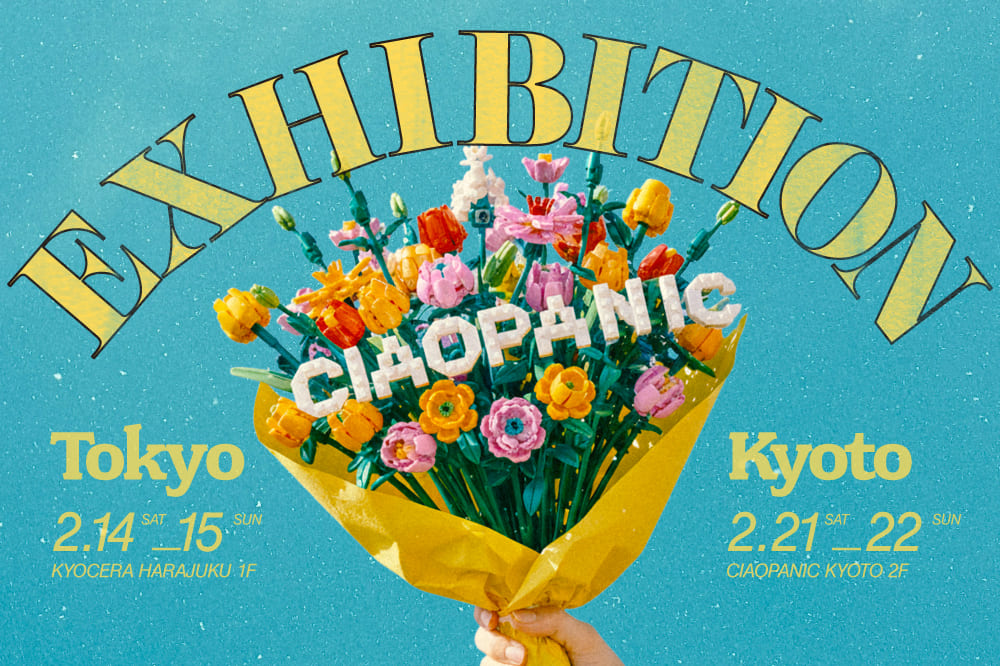 CIAOPANIC 【26SS】展示会開催決定！