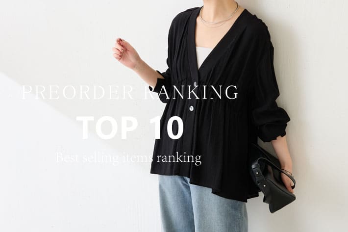 COLLAGE GALLARDAGALANTE 【速報】受注会で売れている！人気アイテムランキング