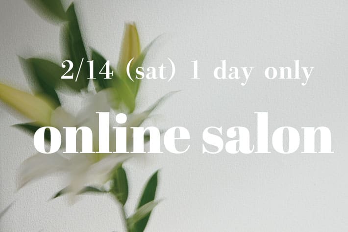 natural couture 【coming soon】2/14オンラインサロン開催決定！