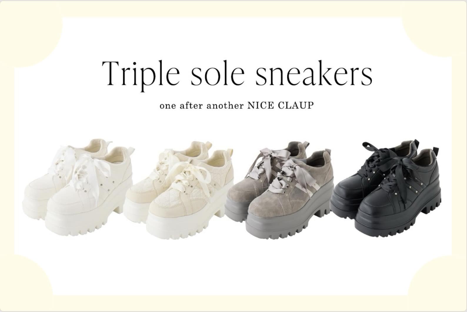 one after another NICE CLAUP SNSで話題のマイナス3キロ見えトリプルソールスニーカー徹底解説♡