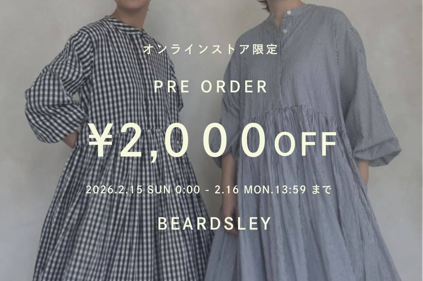 BEARDSLEY 【予約アイテム2000円OFFクーポン配布中】