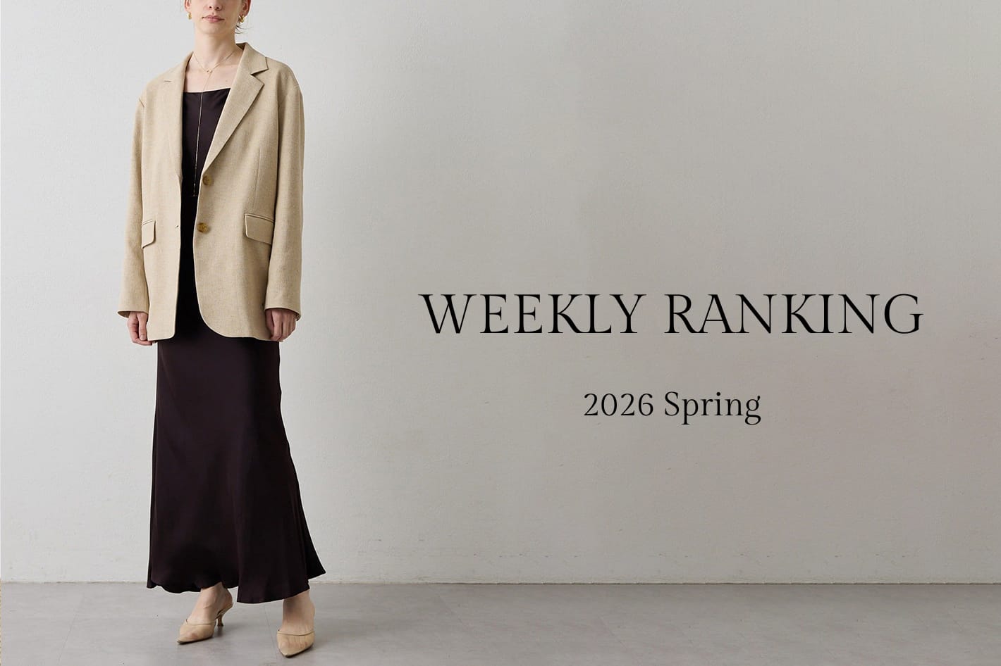 Drawing Numbers 今週の人気アイテムランキングTOP10！