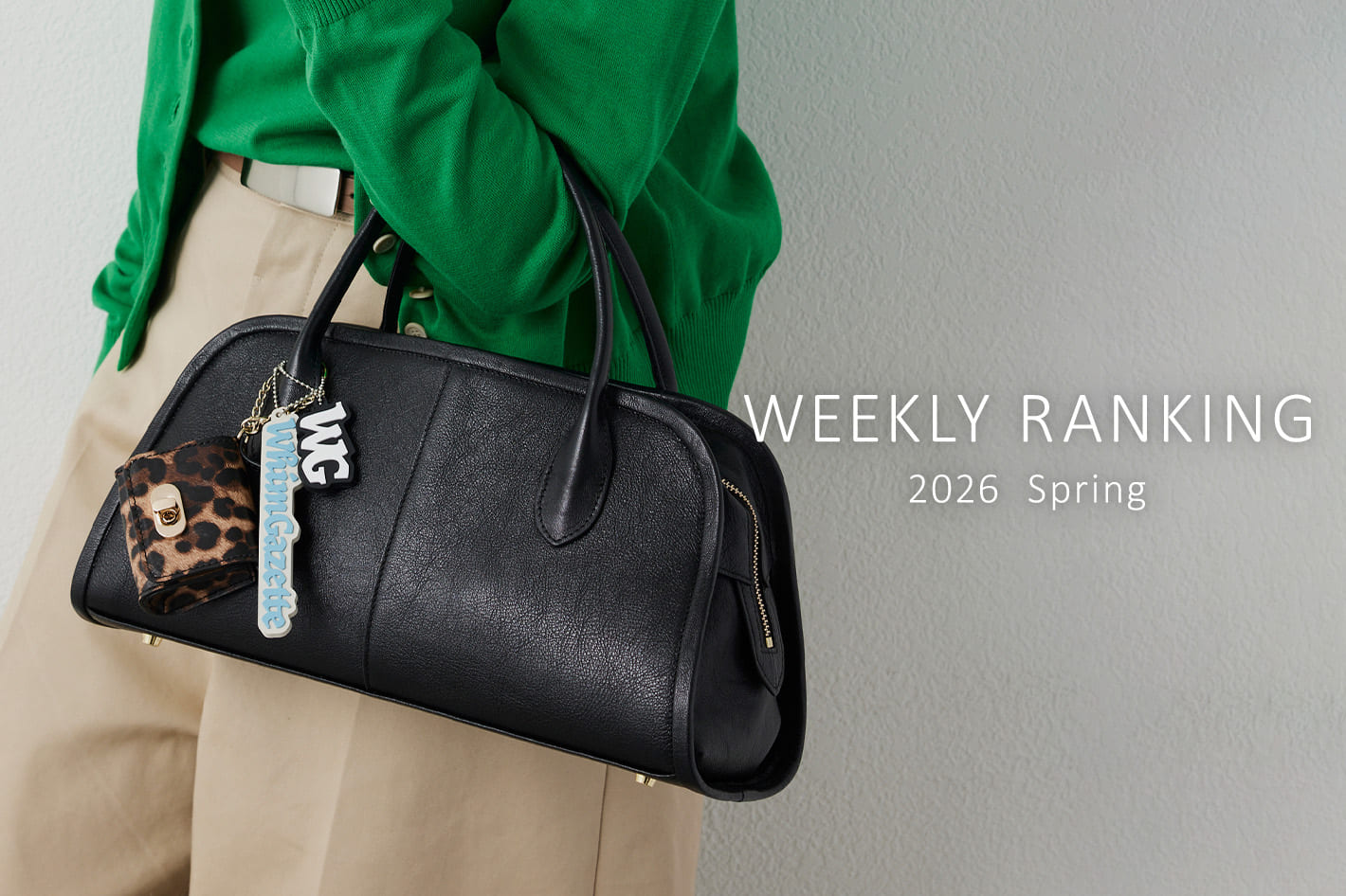 Whim Gazette 【WEEKLY RANKING】「パルクロ春一番」今週の人気アイテムTOP10！