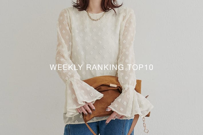 LARUTA WEEKLY RANKING TOP10