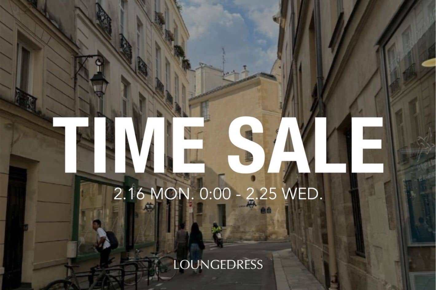LOUNGEDRESS TIME SALE開催中！