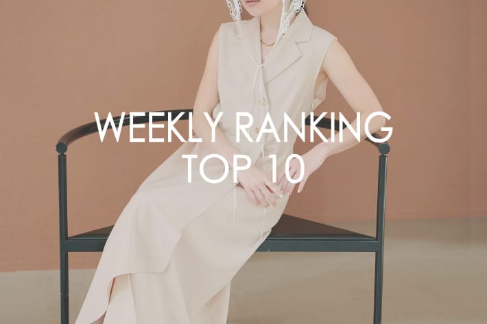 natural couture 【RANKING TOP10】みんなが買っている人気アイテム