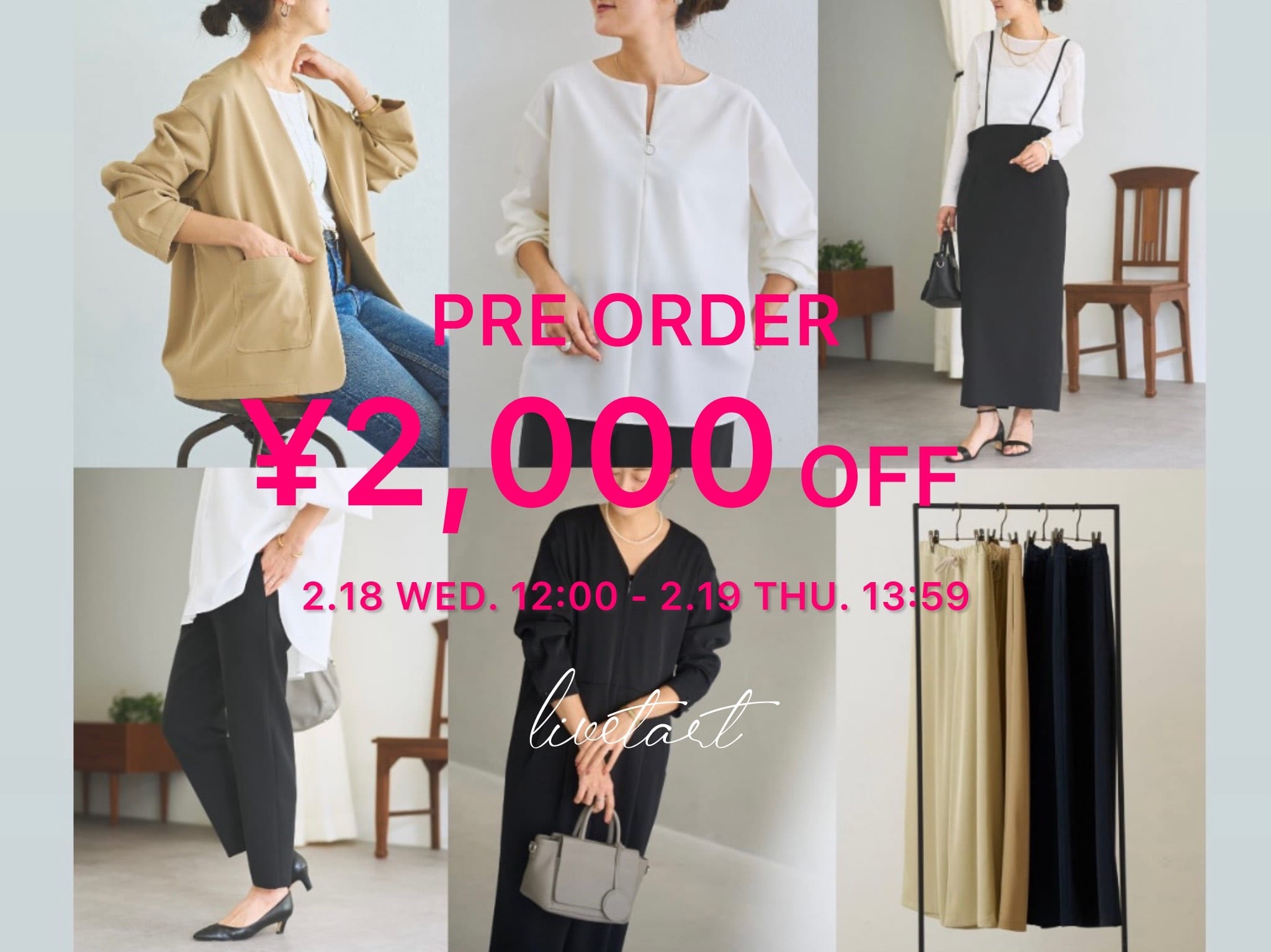 BEARDSLEY 【LIVETART】予約商品2,000円OFFクーポン配布中！