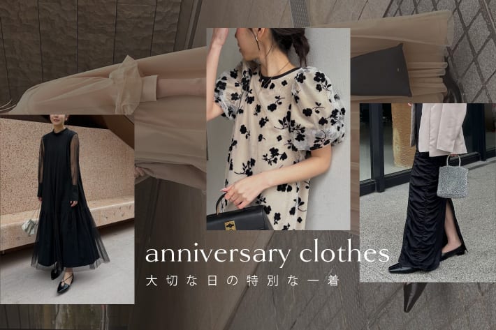 CAPRICIEUX LE'MAGE anniversary clothes ～大切な日の特別な一着～