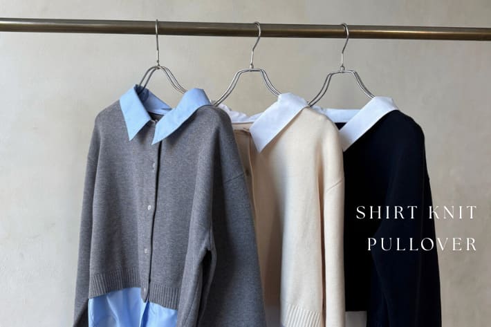 Thevon. 【gray再入荷】1枚で完成！主役レイヤードニット徹底解説