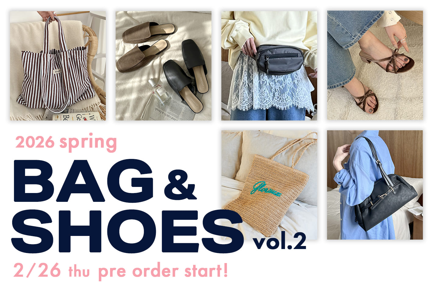 DISCOAT 【告知】2026SS BAG＆SHOES 第2弾✨2/26(木)10時予約START《15％OFFも♡》
