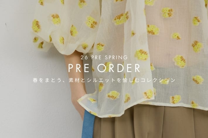 GALLARDAGALANTE 【PRE ORDER】春をまとう、素材とシルエットを愉しむコレクションが予約スタート