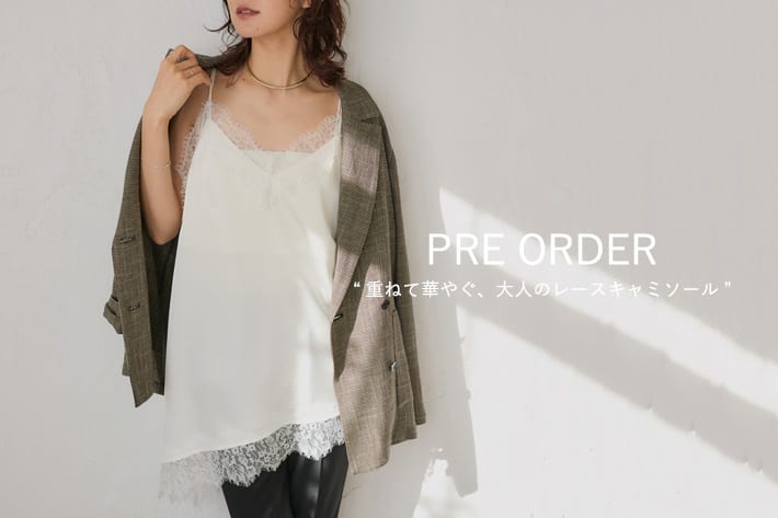 RIVE DROITE PRE ORDER